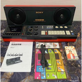 SONY - 希少 高機能ステレオラジカセ 分離型スピーカー 完動品 CFS-C7