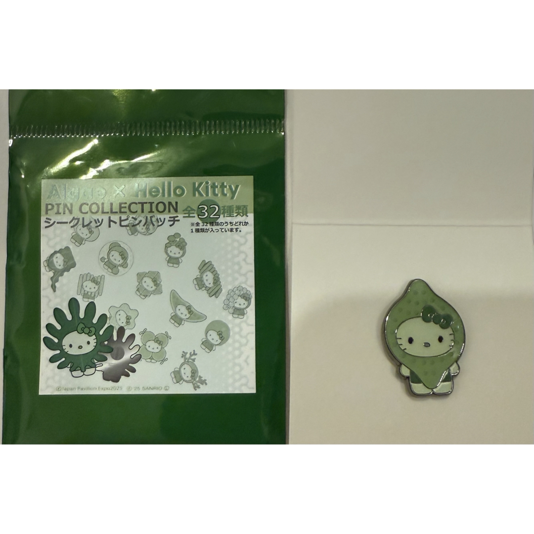 ハローキティ - 『新品』2025大阪関西万博 藻キティちゃん ピンバッジ