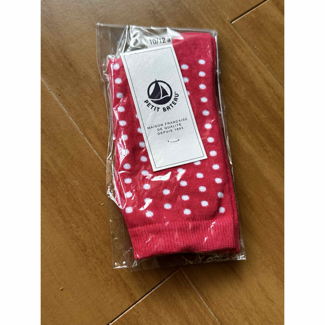 PETIT BATEAU - プチバトー 未使用品 靴下 ソックス 10/12a ソックスの