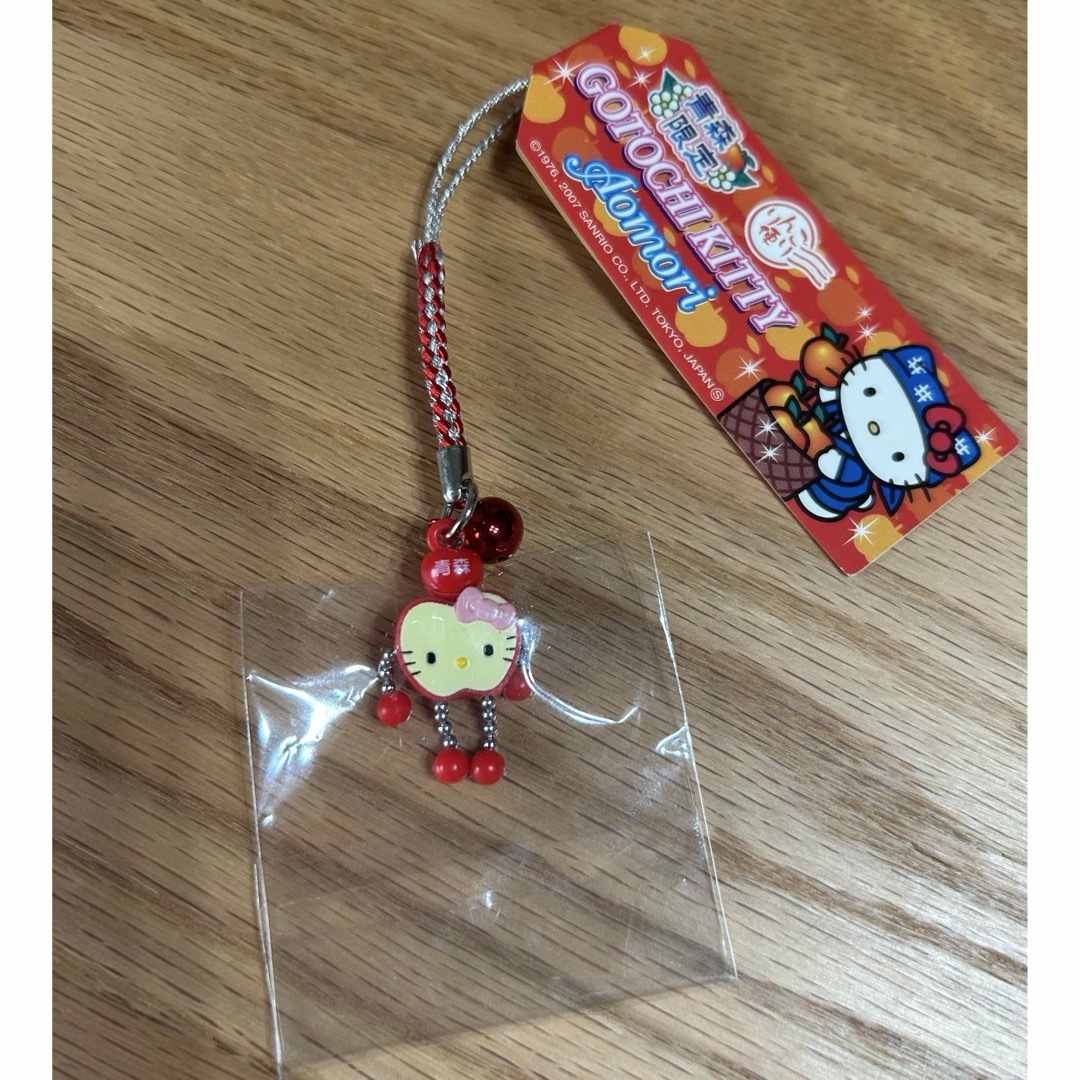 ハローキティ - 【激レア】ご当地キティ 根付けストラップ 青森限定