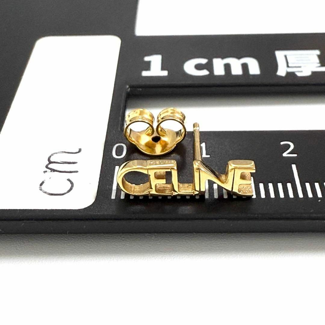 CELINE - 【片耳用】セリーヌ メンズ レディース シングル スタッド