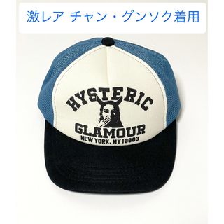 HYSTERIC GLAMOUR（キャップ）のフリマアイテム一覧