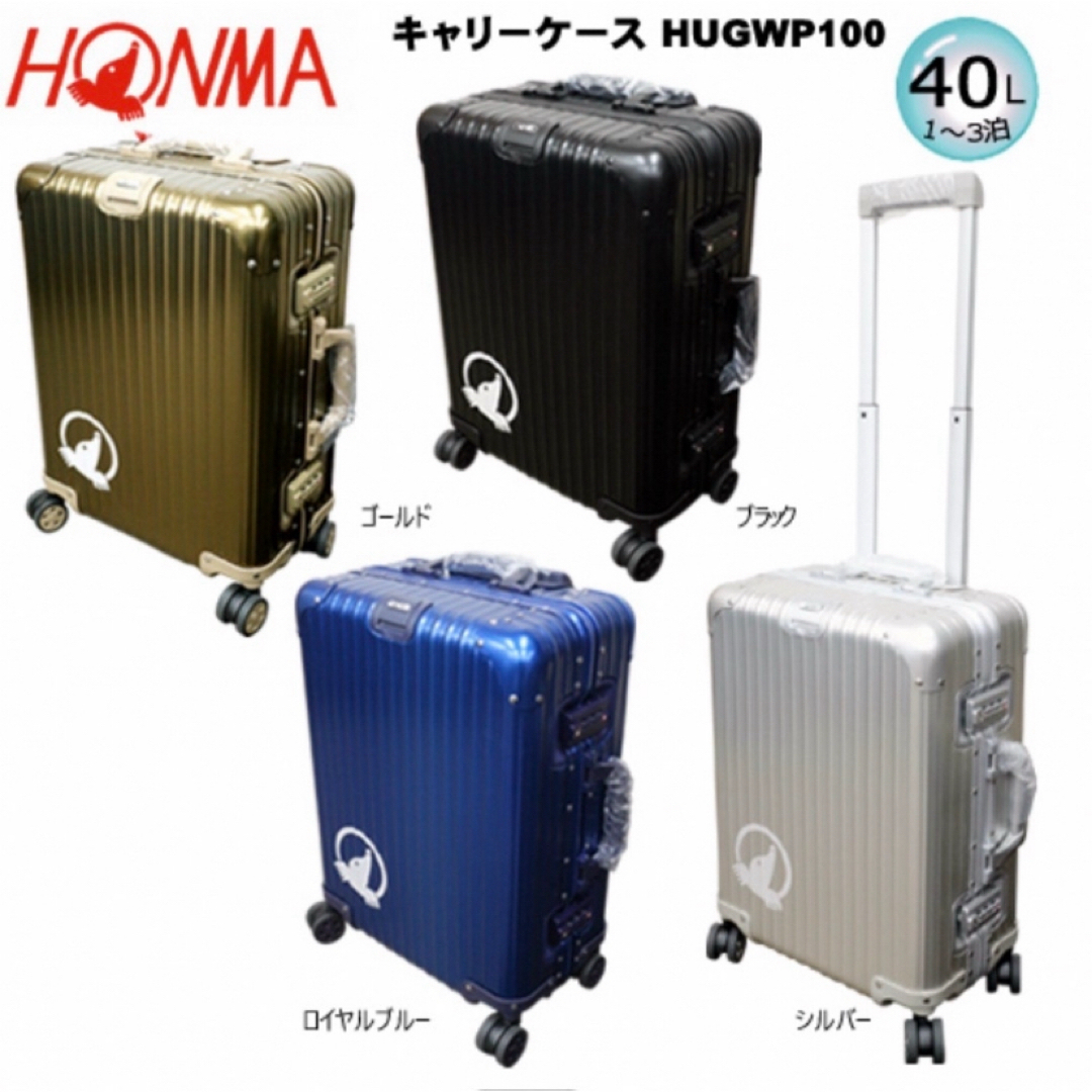 本間ゴルフ - HONMA キャリーケースの通販 by くろ's shop｜ホンマ