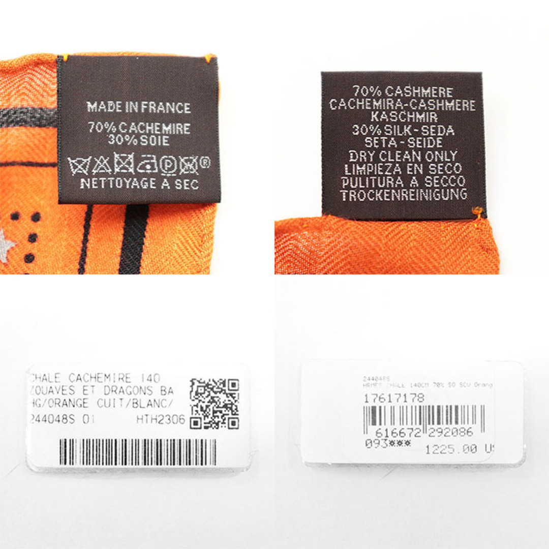 HERMES - 【新品同様】HERMES エルメス スカーフ カレジェアン140