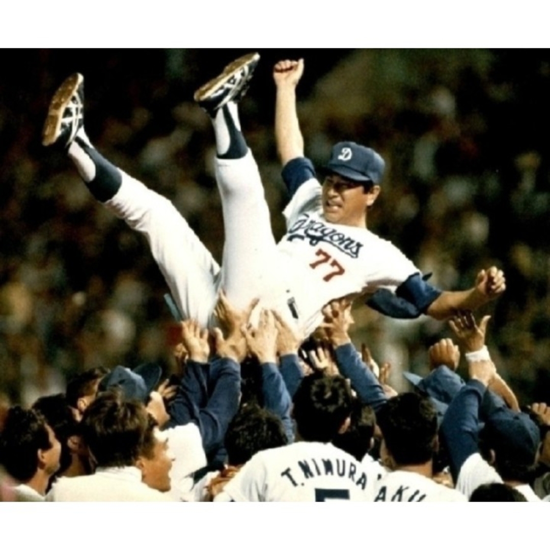 中日ドラゴンズ - 【当時物】中日 ドラゴンズ 立浪 ホーム