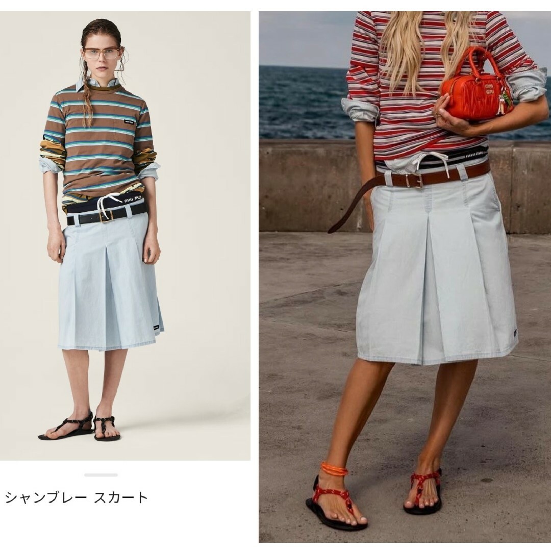 MIU MIU - miumiu ミュウミュウ プリーツ シャンブレー スカートの通販