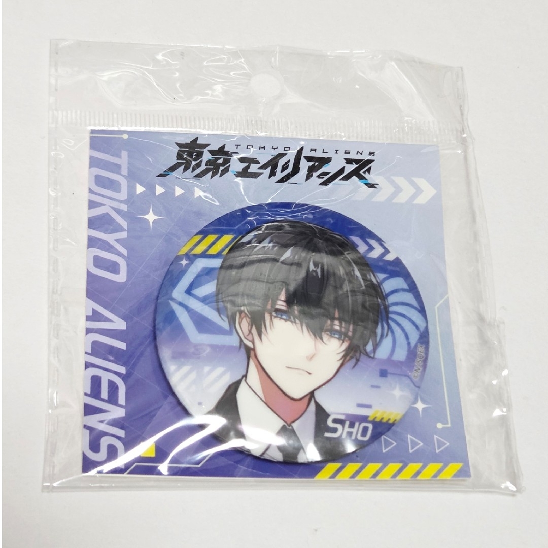 東京エイリアンズ 中国 スーツ缶バッジ 天空橋翔の通販 by じゃん's