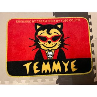 クリームソーダ ピンクドラゴンのフリマアイテム一覧