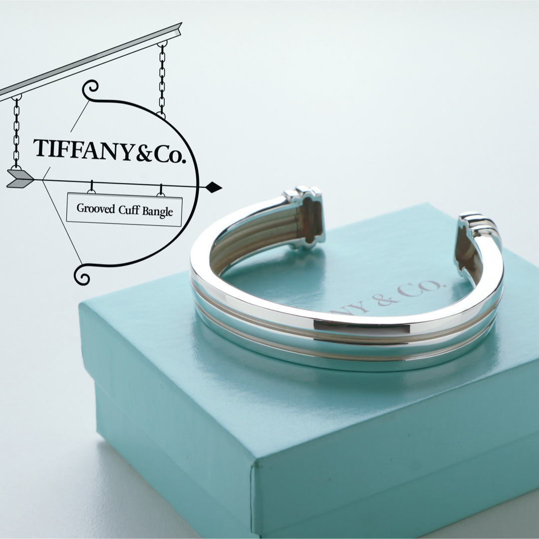 ティファニー バングル グルーブド SV 中古 Tiffany & Co