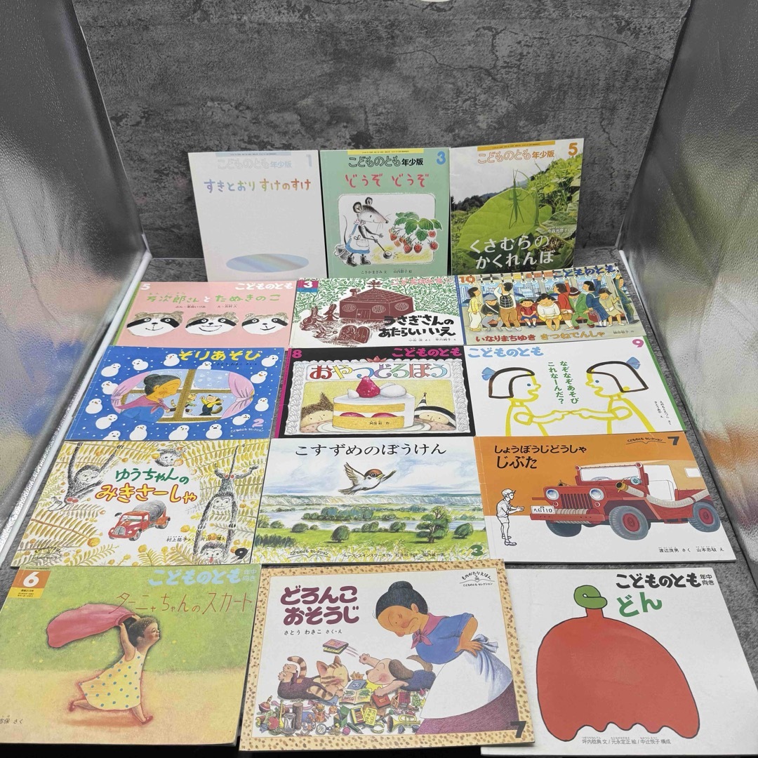 こどものとも/おはなしチャイルドリクエスト/しぜんのくに他 約110冊セット