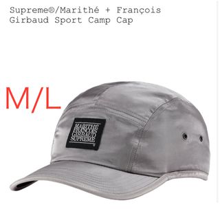 Supreme（キャップ ・ シルバー/銀色系）のフリマアイテム一覧