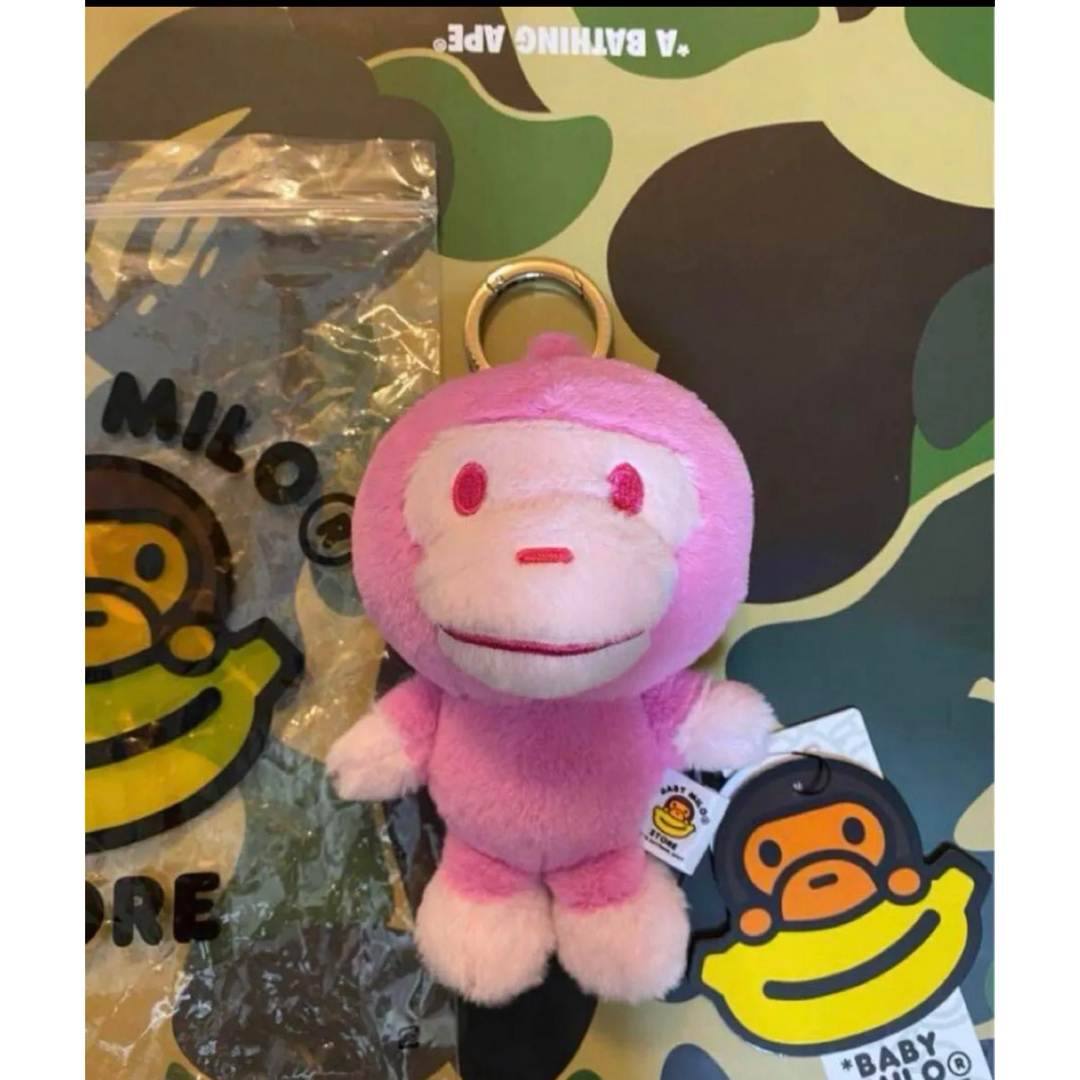 A BATHING APE - BAPE Baby Milo Plush Doll Keychain pinkの通販 by