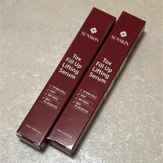新品 SUNSKIN Tox Fill UpLifting Serum 2本の通販 by HAPPY'S SHOP
