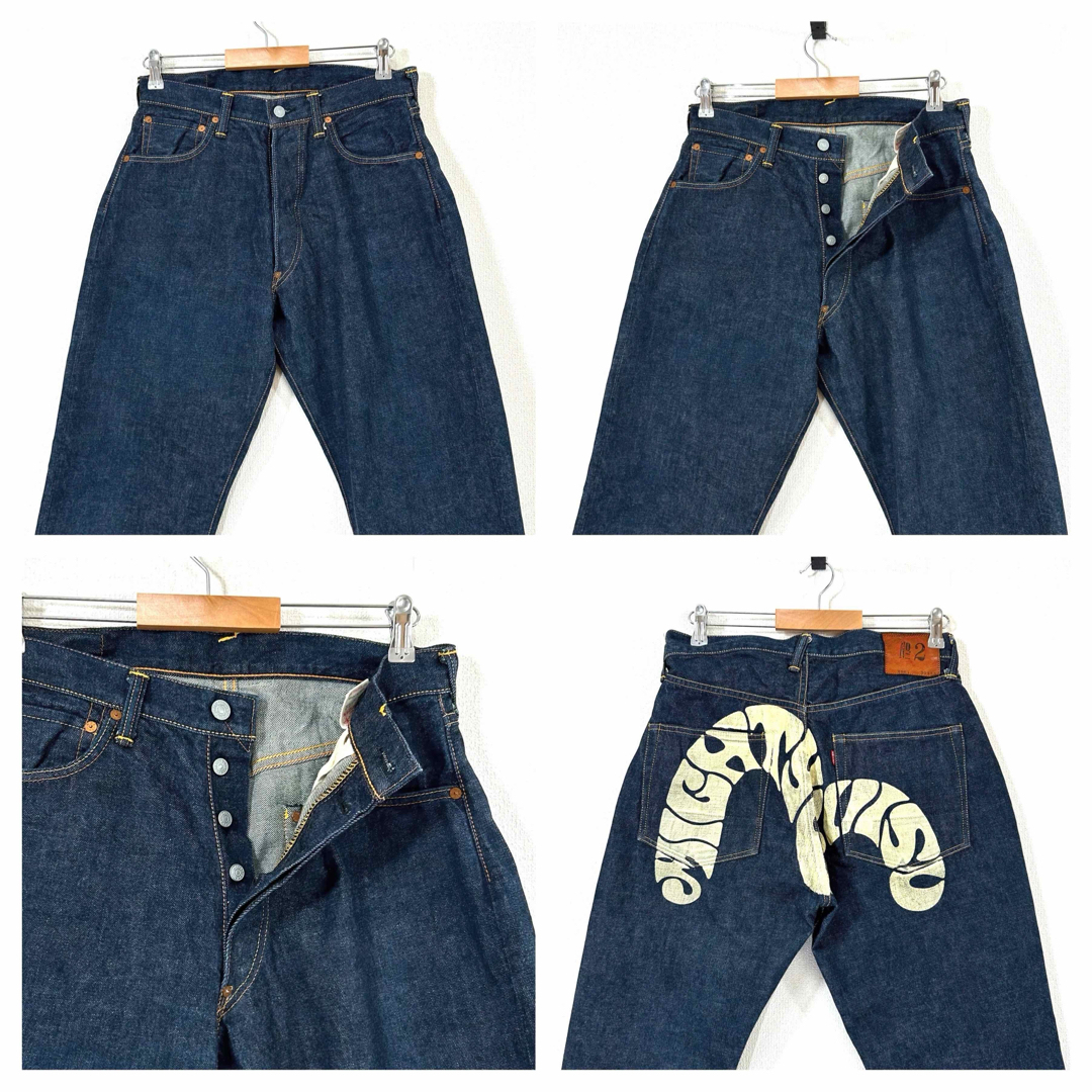 EVISU - EVISUデニムパンツ#2001No2セルビッチE68虎耳マイティー