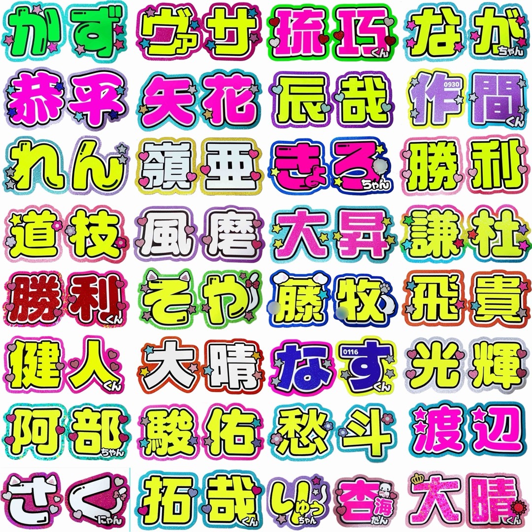 kana様オーダーページの通販 by ゆ's shop｜ラクマ