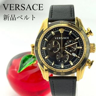 VERSACEのフリマアイテム一覧