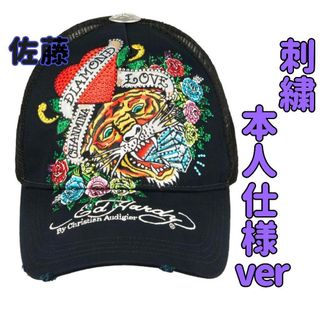 Ed Hardy（帽子）のフリマアイテム一覧
