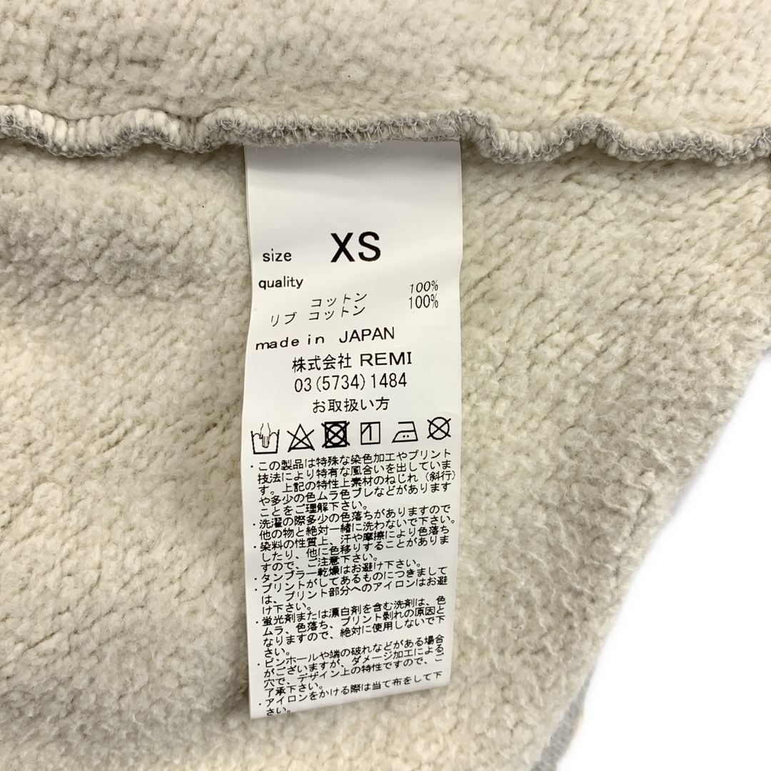 REMI RELIEF - REMI RELIEF / レミレリーフ | × THE SHISHIKUI