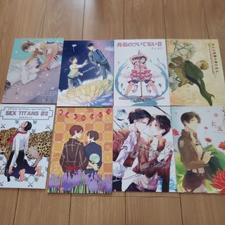 ハイキュー 影日 同人誌 この影は灰でできている 3冊 ぶぶん飯店/一樹