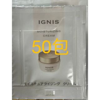 ALBION - アンベアージュクレームパルフェ 0.3g×40包の通販 by たまご