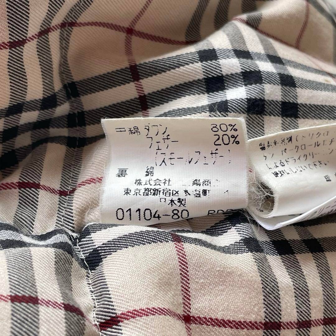 BURBERRY - BURBERRY LONDON バーバリーロンドン ダウンベスト ノバ