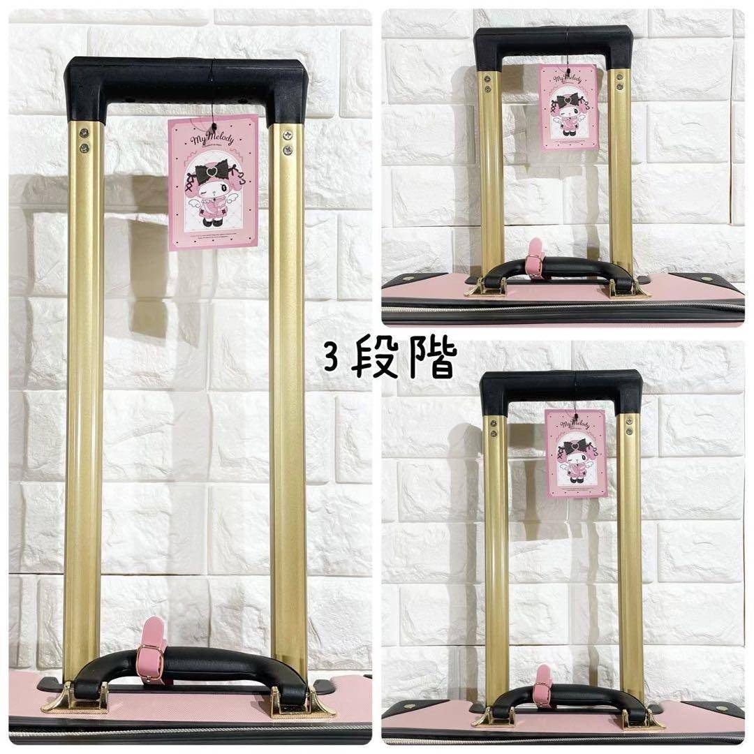 サンリオ - 【未使用】おめかし天使 マイメロ トランクケース型