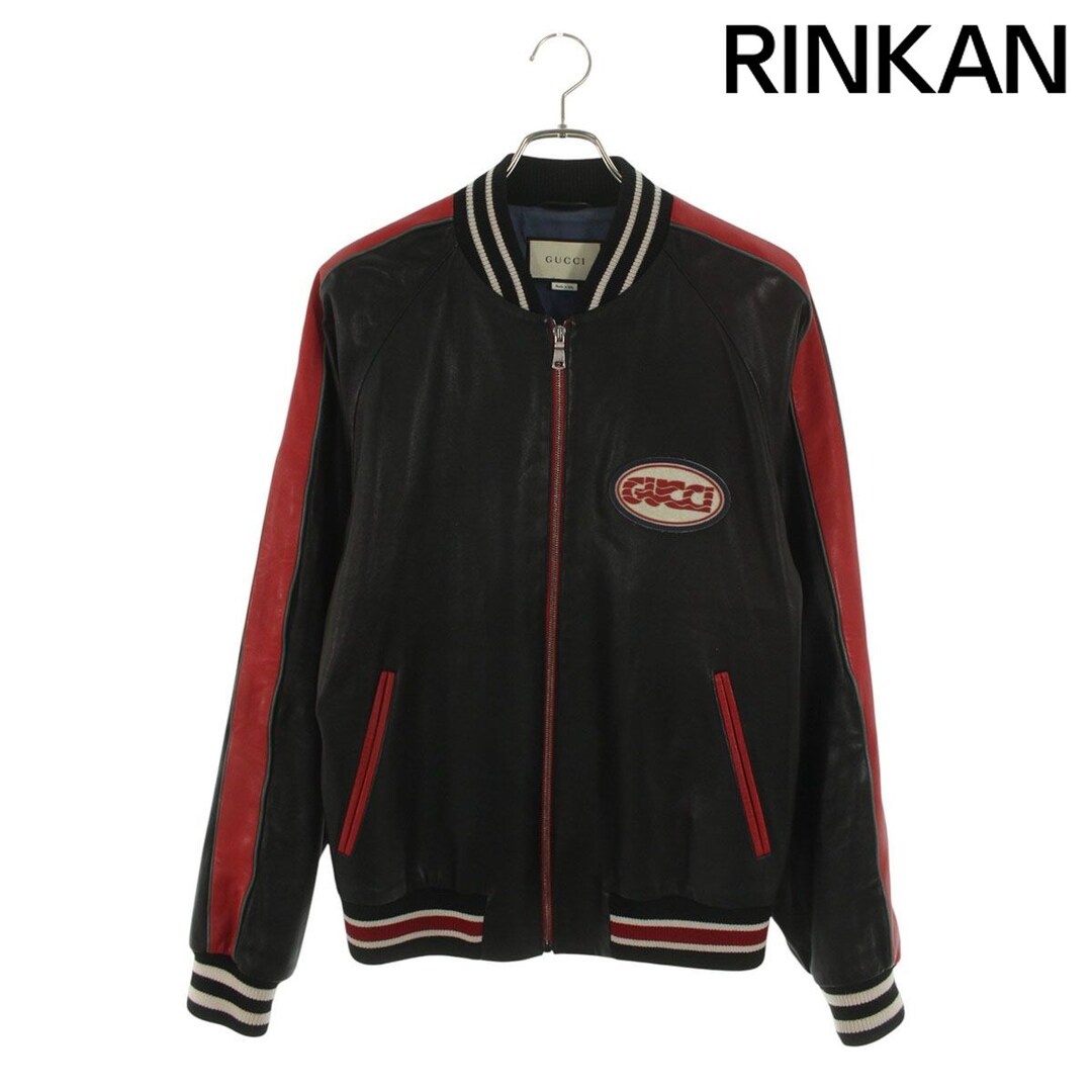 GUCCI - グッチ 523526 XG649 ロゴパッチヴァーシティレザージャケット
