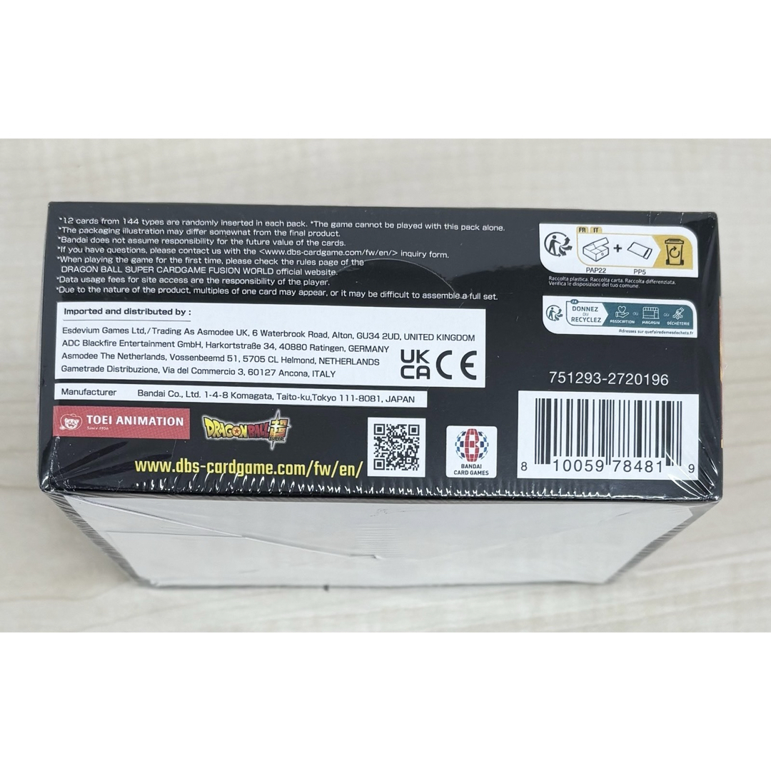 ドラゴンボール - 値下げ‼️未開封‼️バンダイ ドラゴンボールカード