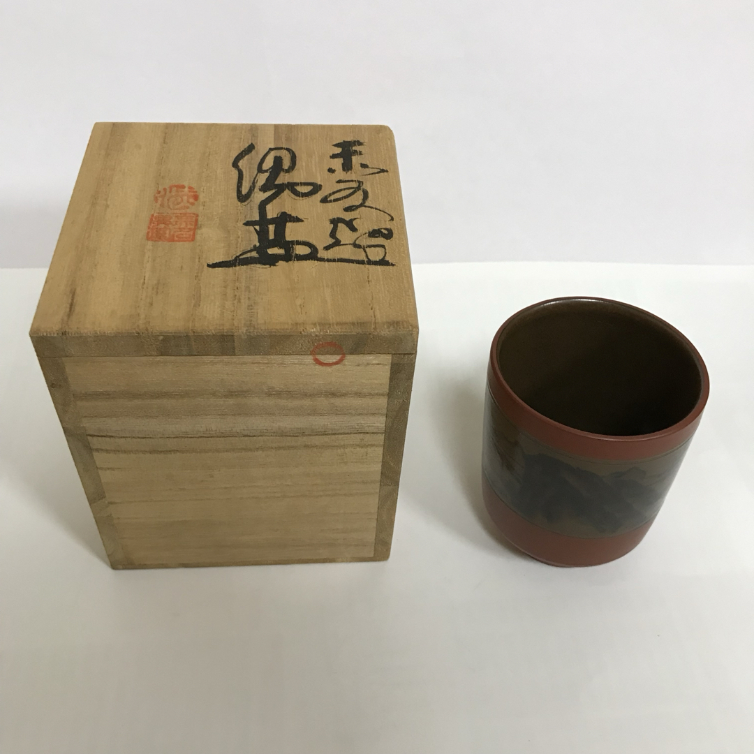 LUKEVI-佐渡 無名異焼き 茶器セット湯呑み茶碗 5客 急須 1個 3代目伊藤赤水