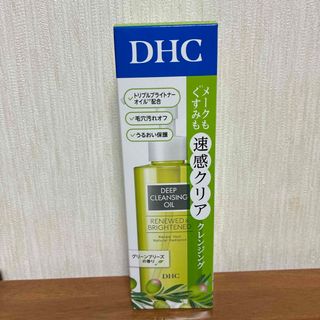 DHC - DHCディープ クレンジング バーム 6個の通販 by まいまい's shop