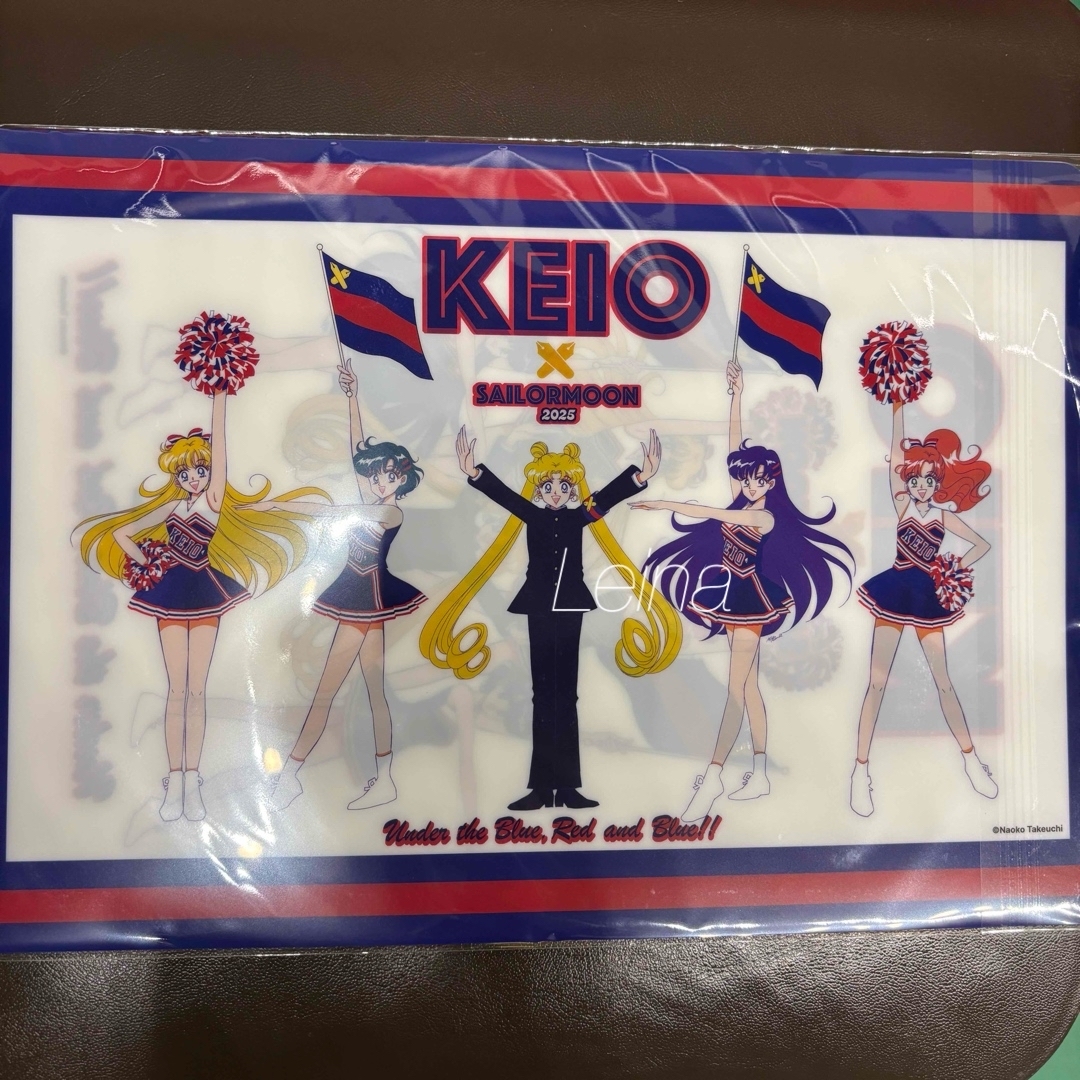 セーラームーン - セーラームーン 慶應連合三田会 2025 記念品 A4