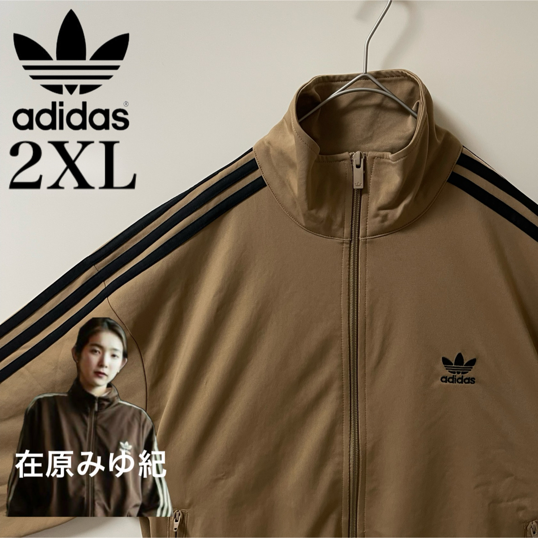 adidas Originals - 新品2XL】在原みゆ紀アディダスオリジナルス