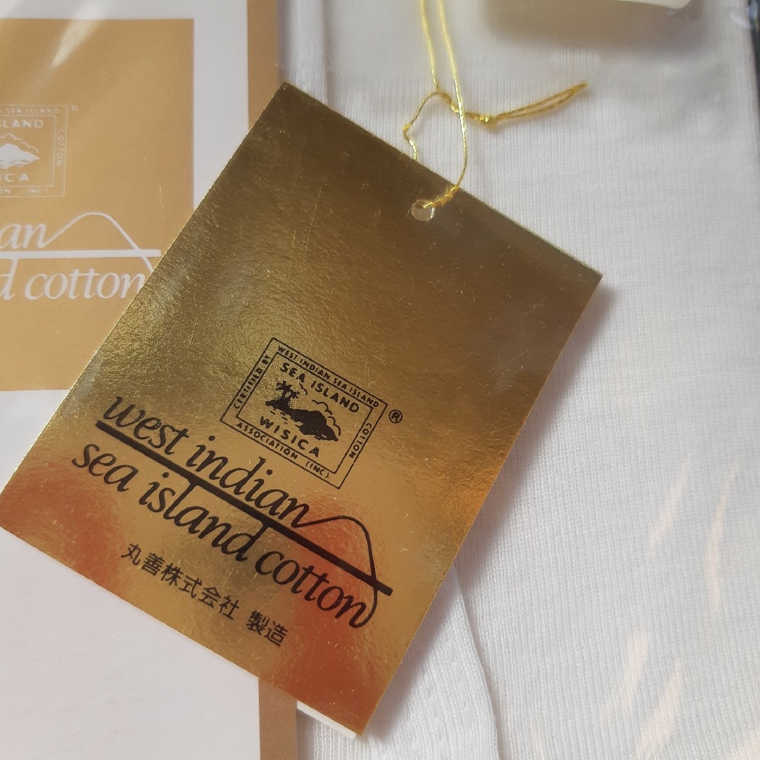 Maruzen - メンズ 紳士 ブリーフ LL XL 新品 5枚セット 白 最高級 下着