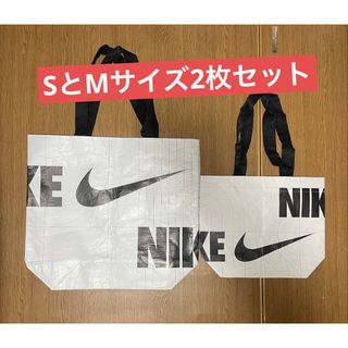 NIKE（ショップ袋）のフリマアイテム一覧
