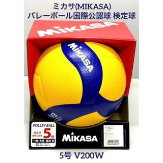 MIKASA - ミカサ MVA300 バレーボール5号球の通販 by お買い得です