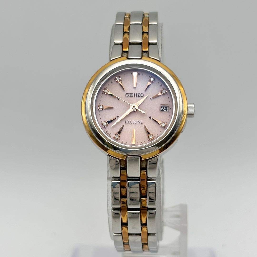 SEIKO - 【電波ソーラー】SEIKO EXCELINE 腕時計 9Pダイヤ ピンク文字