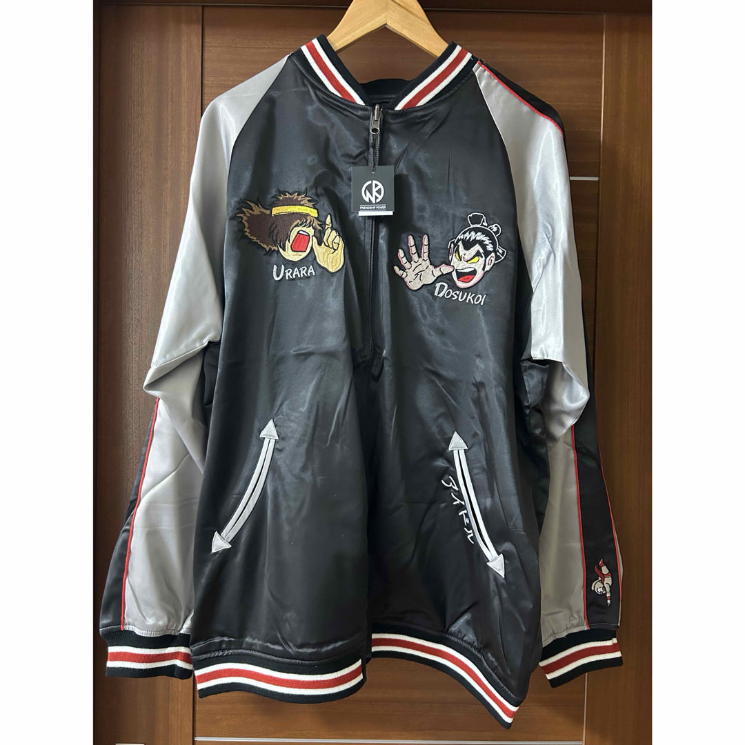 新品未使用 キン肉マン アイドル超人軍 スカジャン Mサイズ