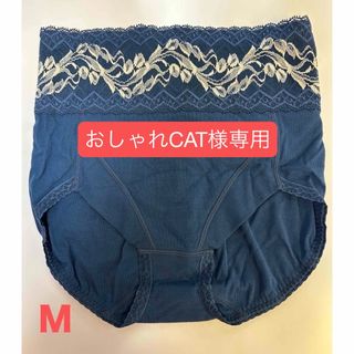 MARUKO（ショーツ）のフリマアイテム一覧