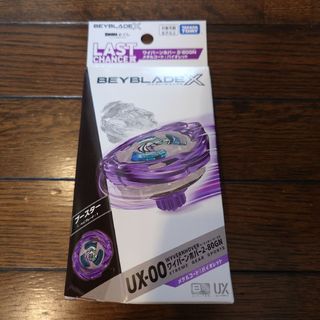 2713050110.jpg?1761840011