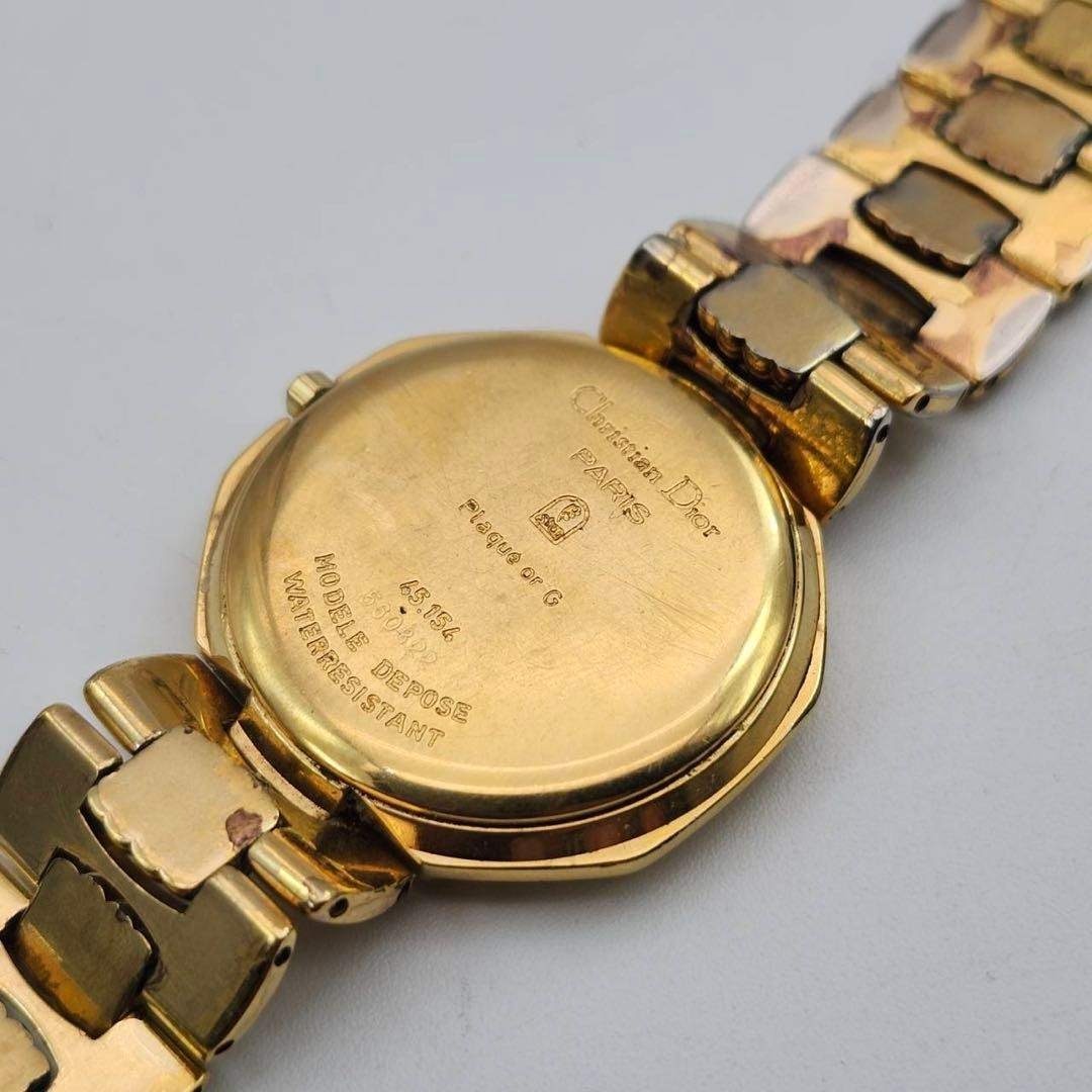 Christian Dior - ディオール オクタゴン 11P ダイヤ ゴールド