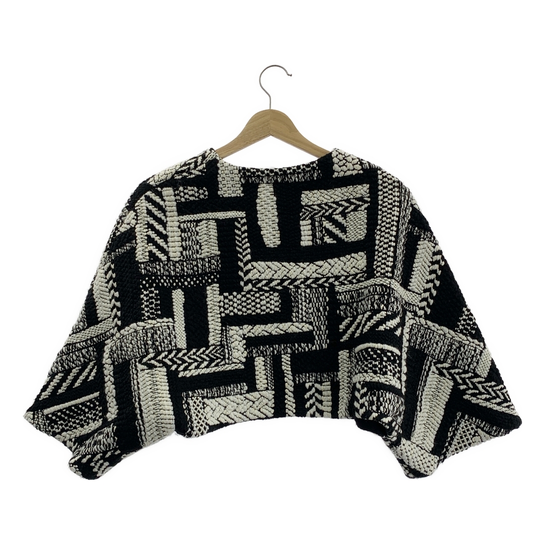 ADORE - ADORE / アドーア | コクーン ノーカラー ショート ジャケット