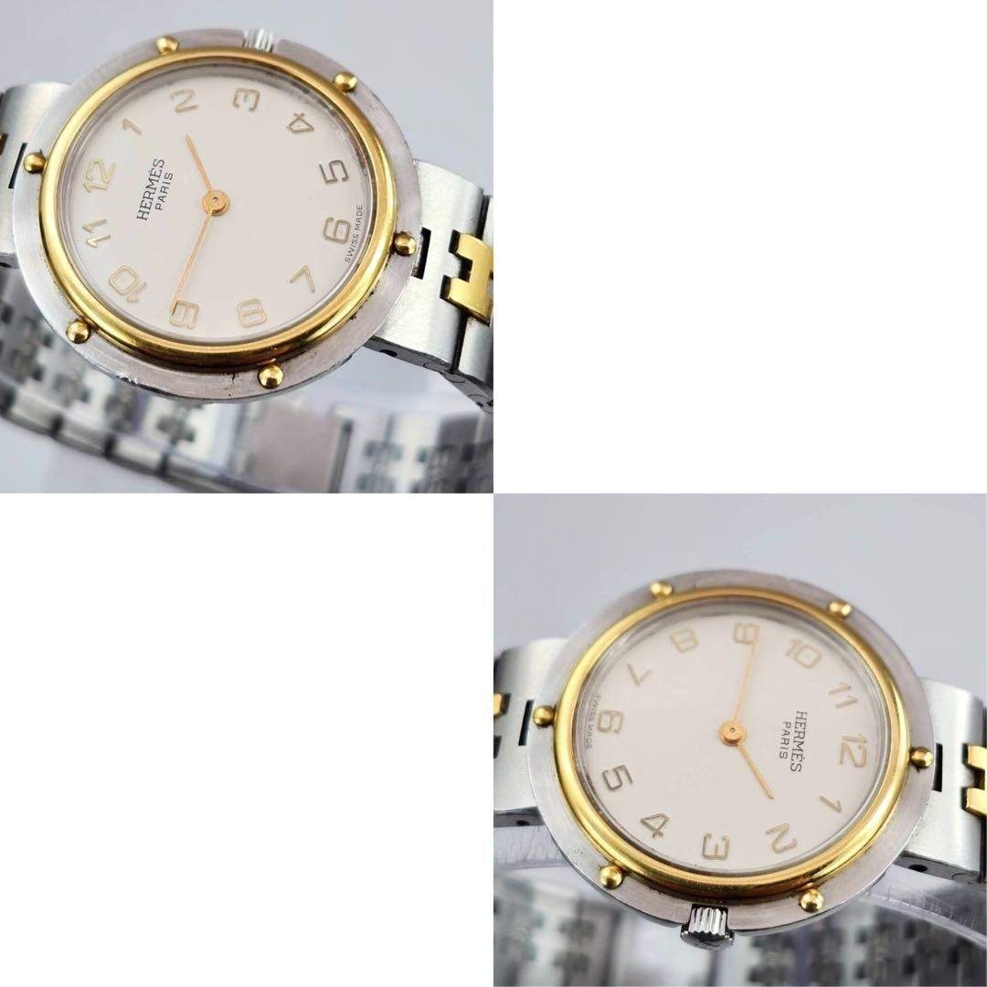 HERMES - エルメス オリンピア コンビ デイト Hベルト アイボリー