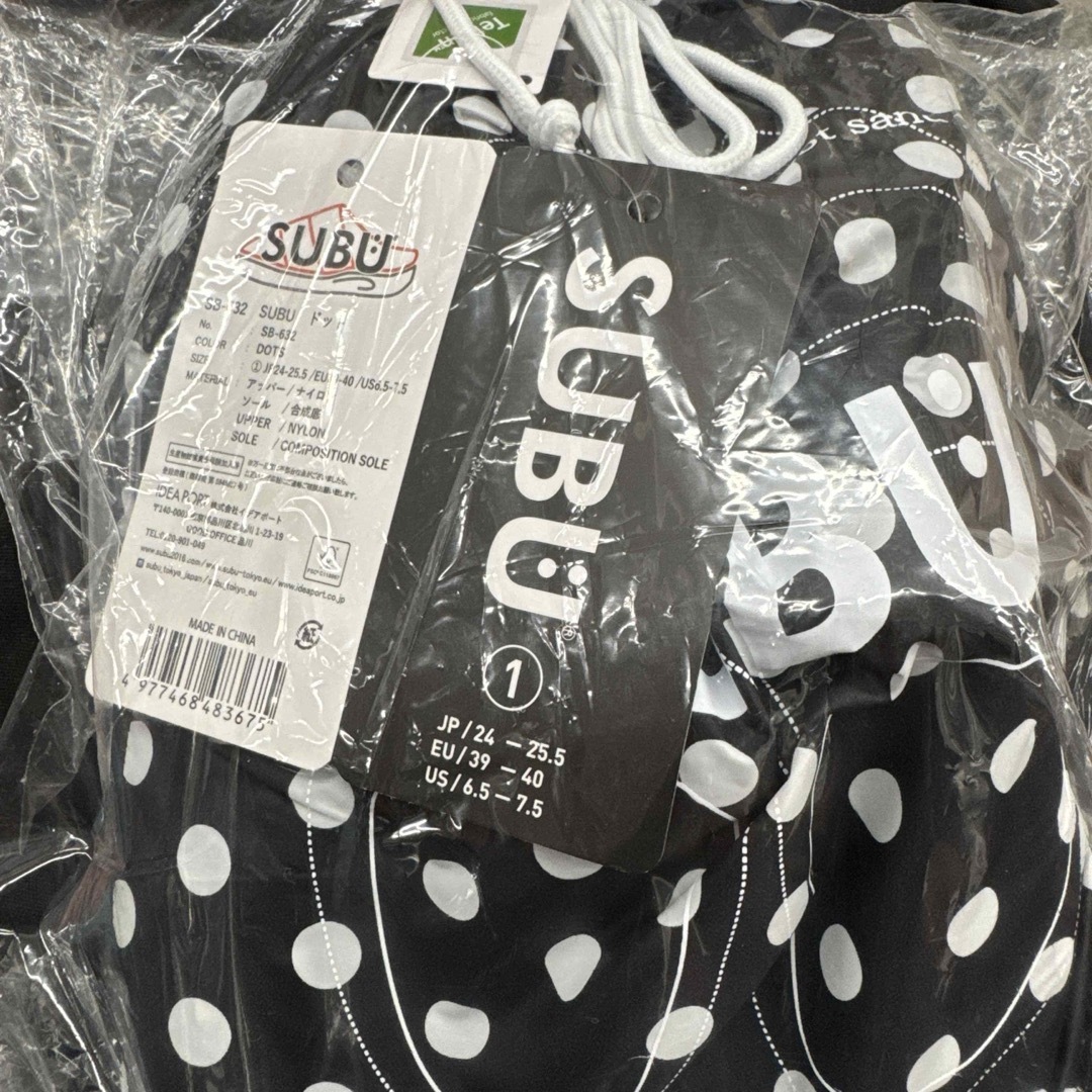 SUBU - 【IVE レイ着用】 SUBU DOT ドット 水玉 24〜25.5の通販 by か