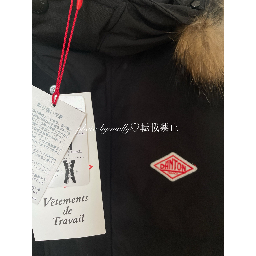 DANTON - ダントン ロング丈 タッサーダウンジャケットコートの通販 by