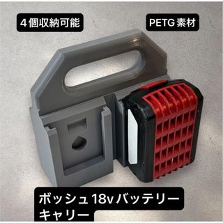 BOSCH - 【当時物】ボッシュ ラリーストラーダ タイプR BOSCH ホーンの