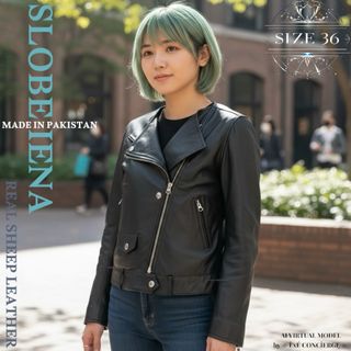 SLOBE IENA（ライダースジャケット）のフリマアイテム一覧