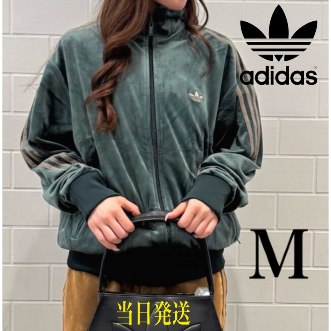 adidas Originals - 新品M】当日発送アディダス ファイヤーバード