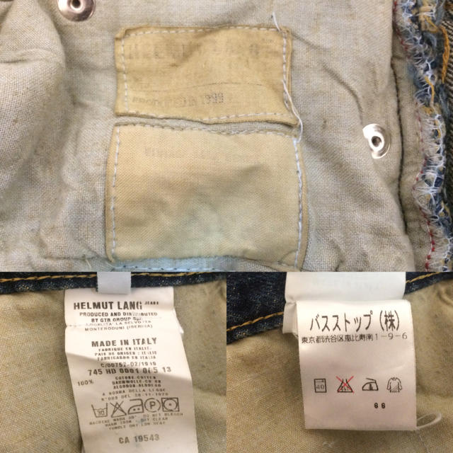 HELMUT LANG - HELMUT LANG ヘルムートラング 1999 ITALY製 デニム