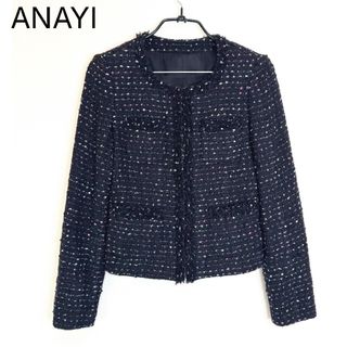 ANAYI（ノーカラージャケット）のフリマアイテム一覧