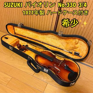 No.7 スズキバイオリンのフリマアイテム一覧